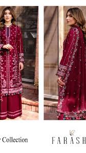 3Pc Maroon Biyaa Lawn