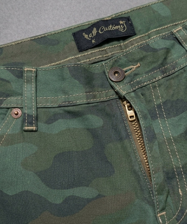 Men’S Summer Cotton Camouflage Shorts- Br-0122 -  - View 4