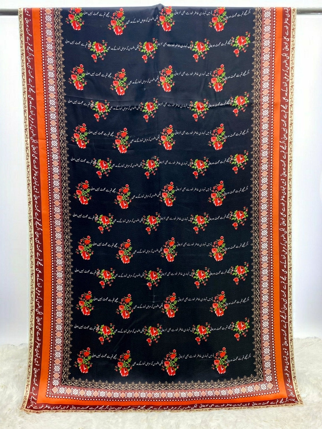 Arz E Muhabbat Odhni - Black - Buy Online at Shopping Karado