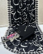 Be-Qaida Kataan Silk Suit - Black - Buy Online at Shopping Karado
