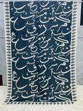 Be-Qaida Lawn Duppatta - Black - Buy Online at Shopping Karado