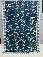 Be-Qaida Lawn Duppatta - Black - Buy Online at Shopping Karado