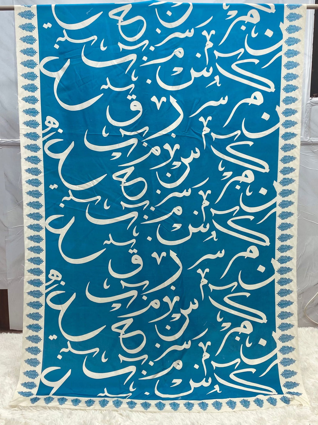 Be-Qaida Lawn Duppatta Black - Shopping Karado Pakistan