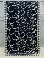SastaaE Be-Qaida Odhni - Black - shoppingkarado.com