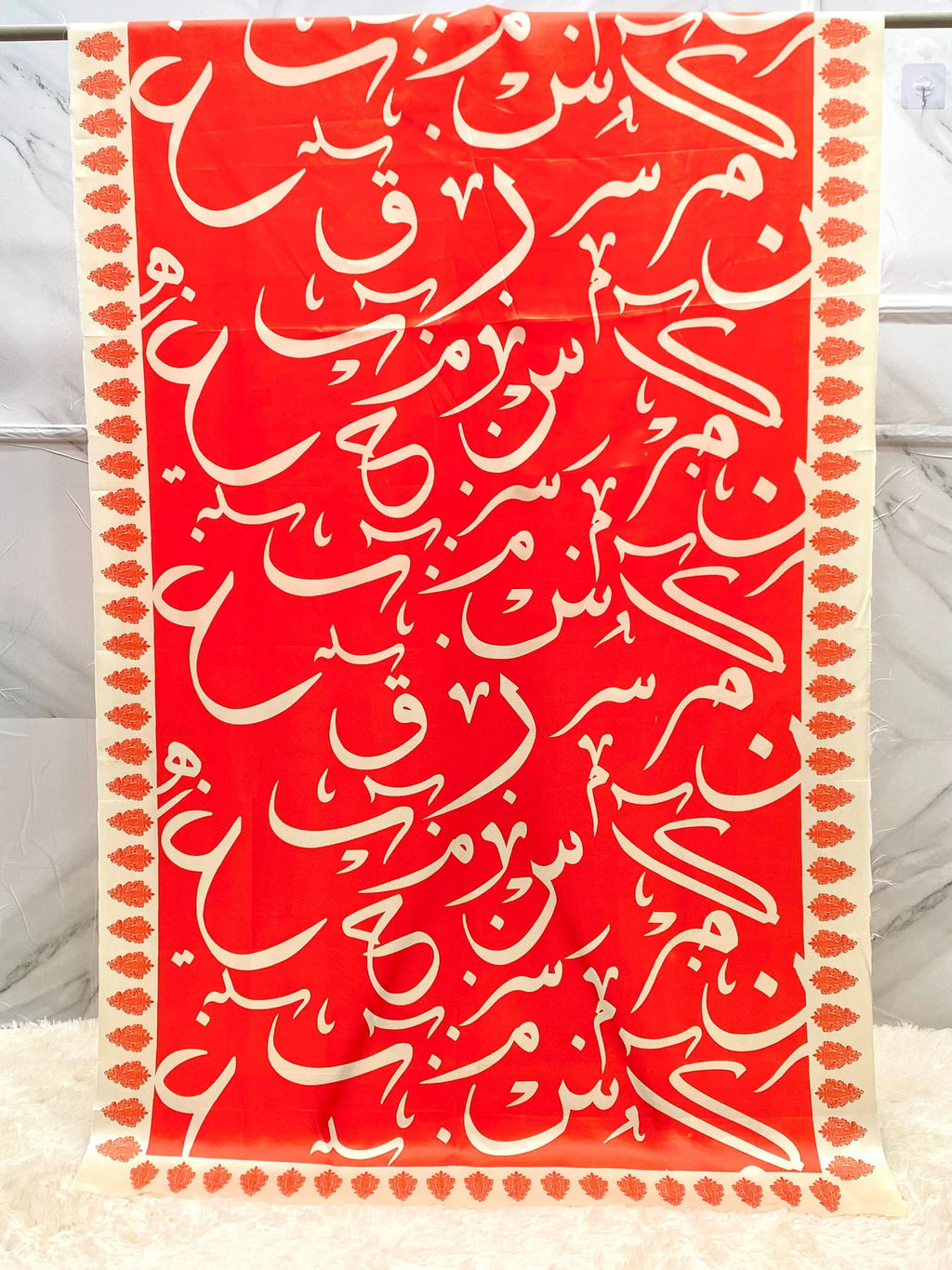 Be-Qaida Odhni - Black - Buy Online at Shopping Karado