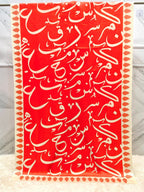 Be-Qaida Odhni - Black - Buy Online at Shopping Karado