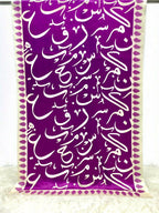 SastaaE Be-Qaida Odhni - Black - shoppingkarado.com