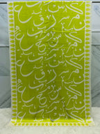 Buy Be-Qaida Odhni Black Online - Shopping Karado