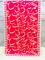 Be-Qaida Odhni - Black - Buy Online at Shopping Karado