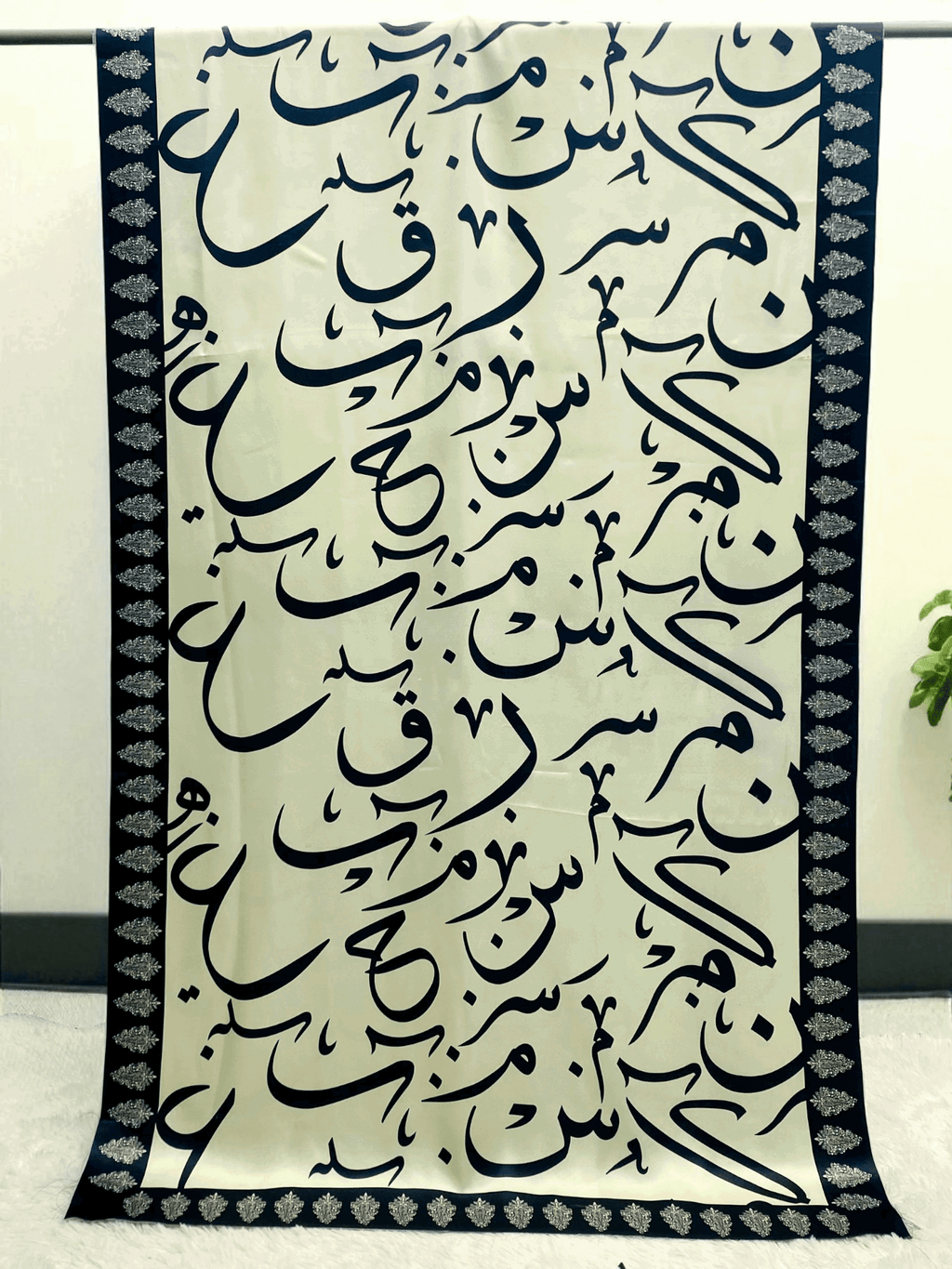Be-Qaida Skin Odhni - Default Title - Buy Online at Shopping Karado