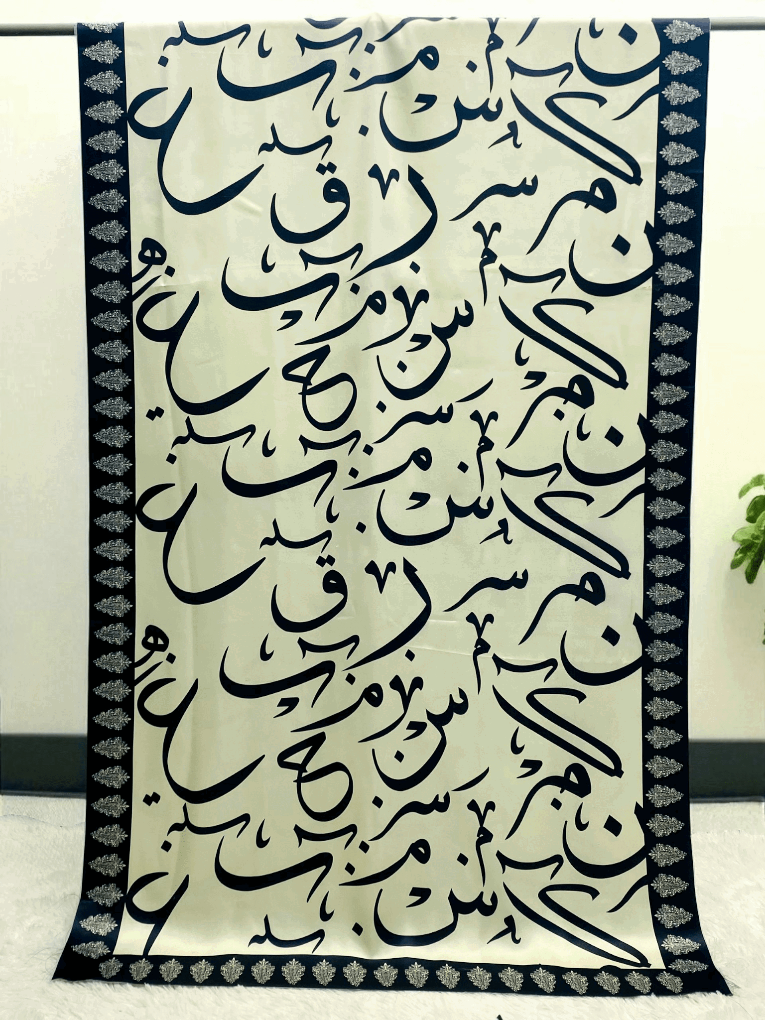 Be-Qaida Skin Odhni - Default Title - Buy Online at Shopping Karado