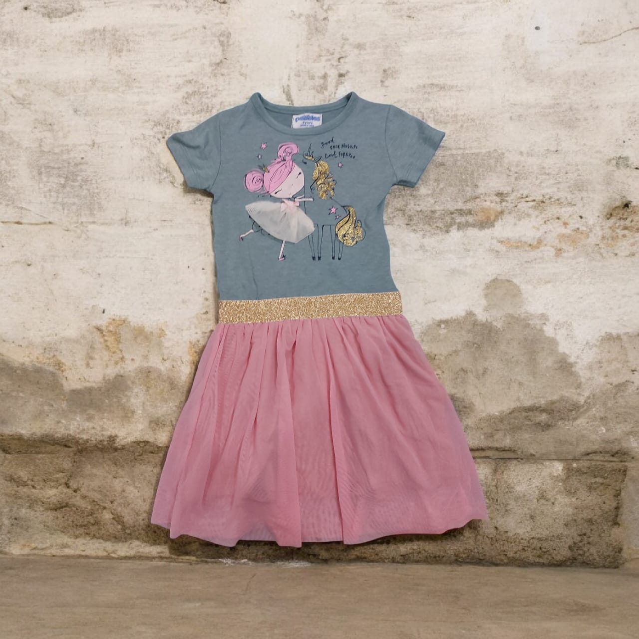 Frock GS-48