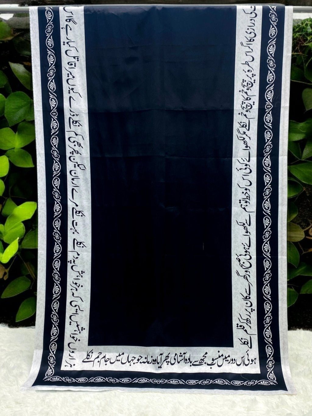Galib Ki Khuwaish Odhni - Default Title - Buy Online at Shopping Karado