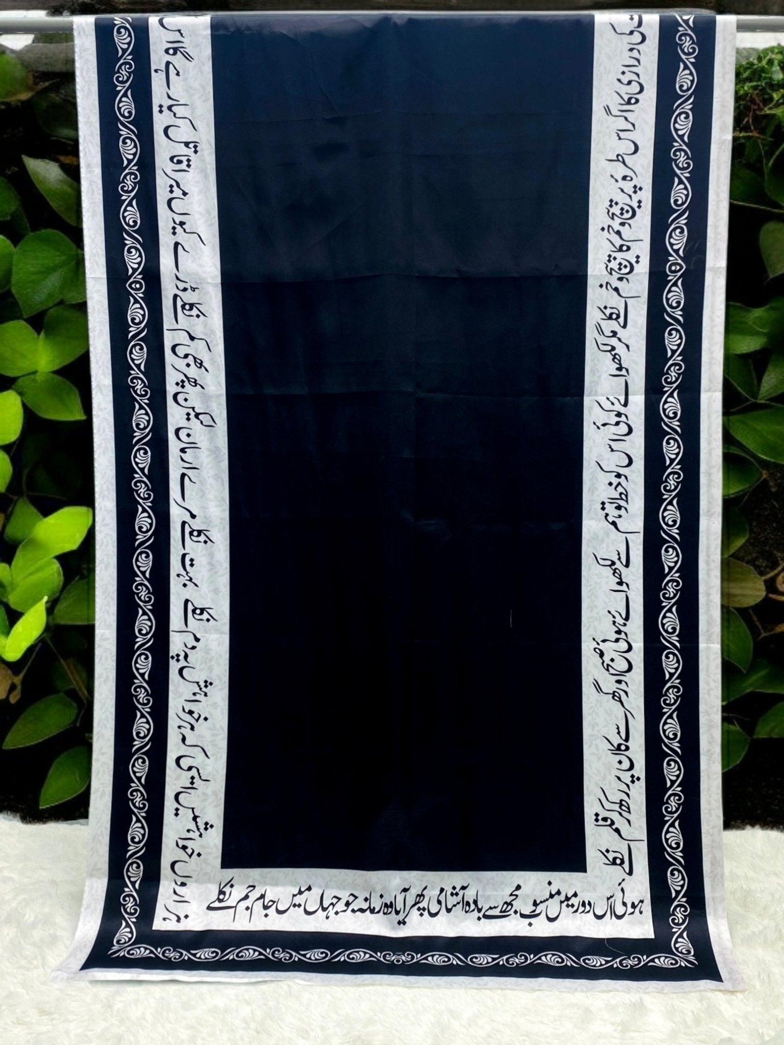 Galib Ki Khuwaish Odhni - Default Title - Buy Online at Shopping Karado