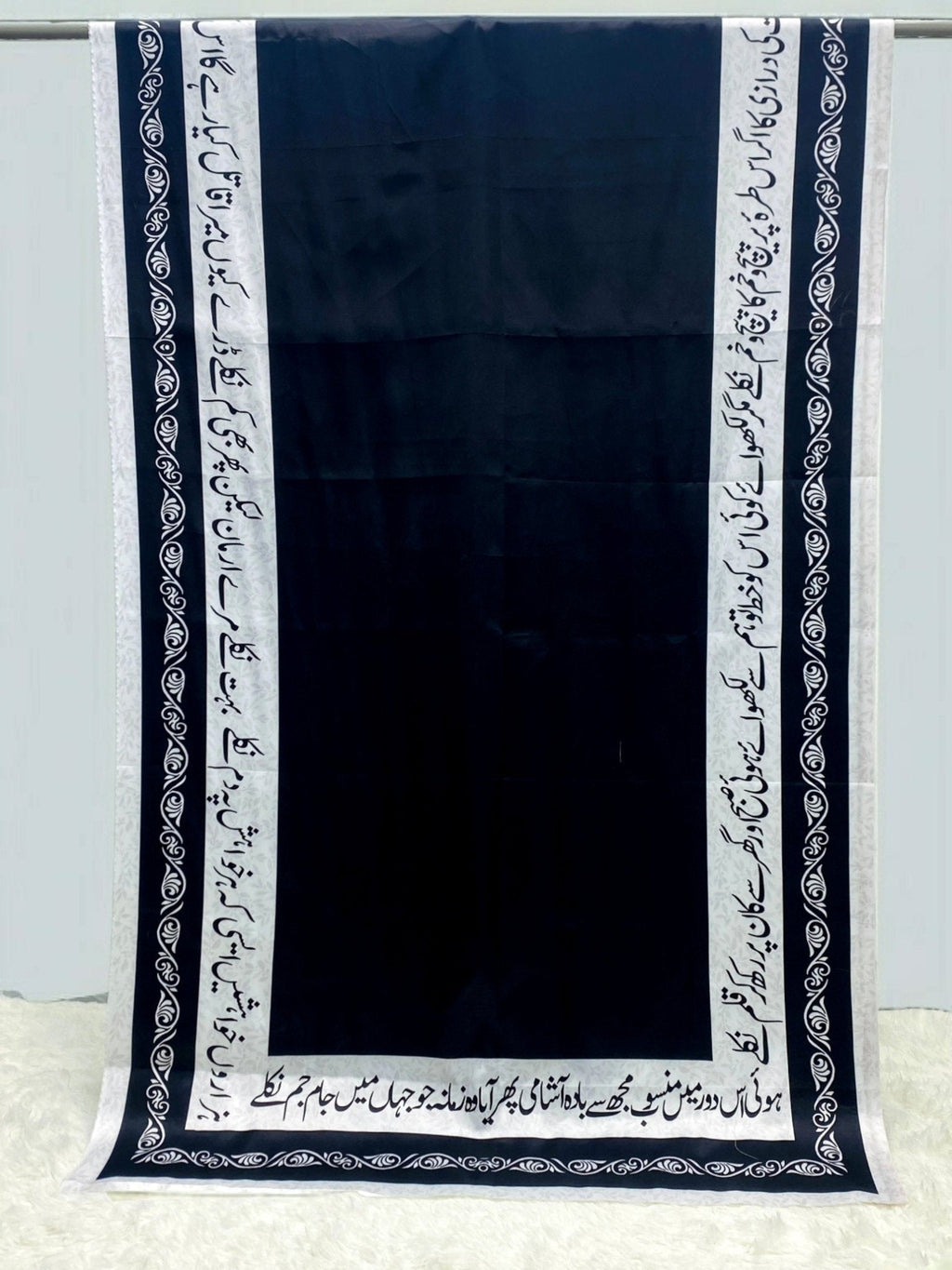 Galib Ki Khuwaish Odhni Default Title - Shopping Karado Pakistan