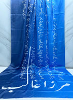 Galib Odhni Black - Shopping Karado Pakistan