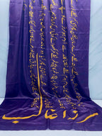 SastaaE Galib Odhni - Black - shoppingkarado.com
