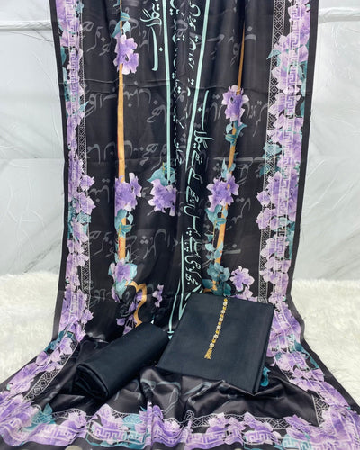 Gulaab Kataan SIlk Suit