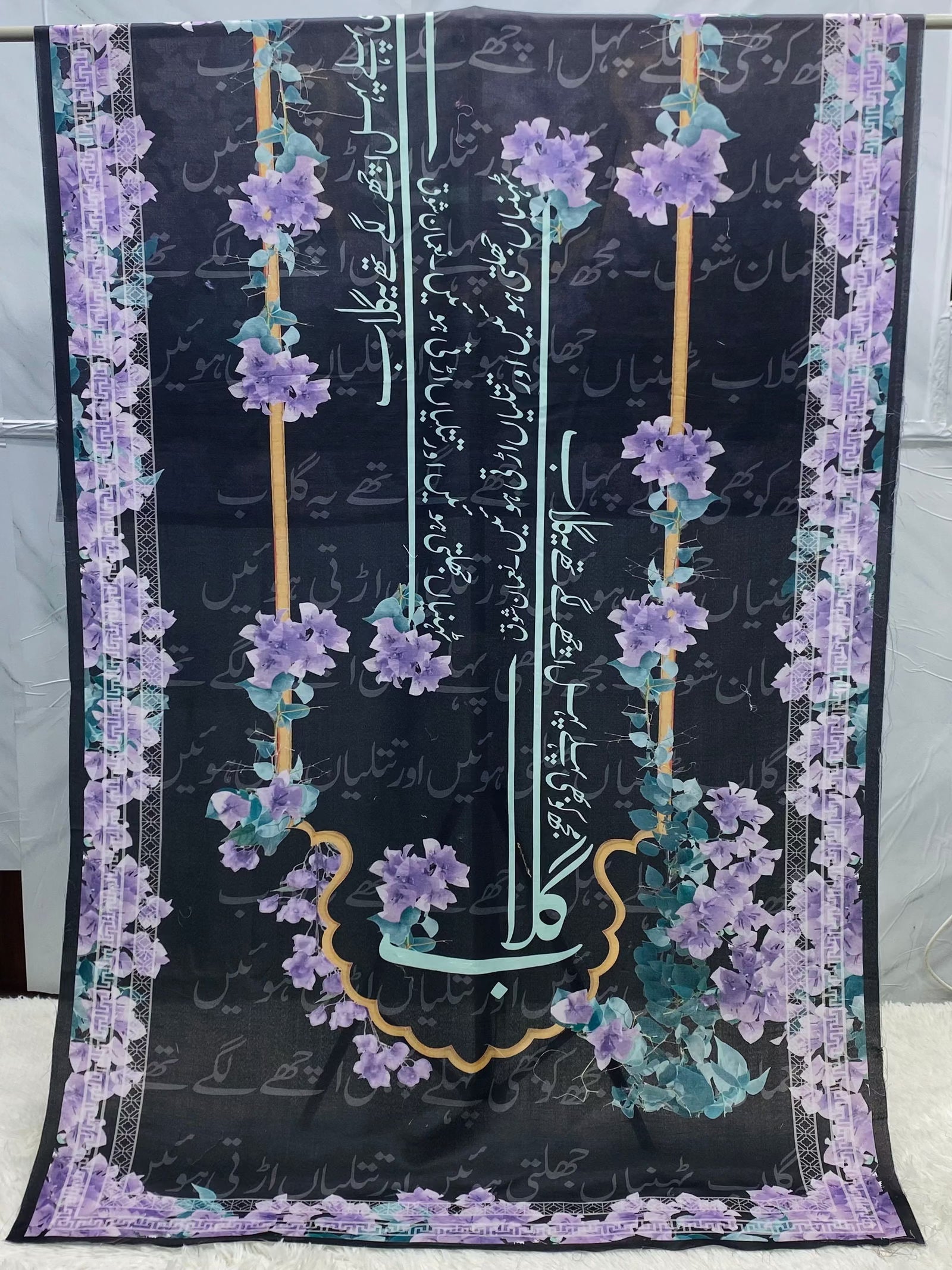 Gulaab Lawn Duppatta - Black - Buy Online at Shopping Karado