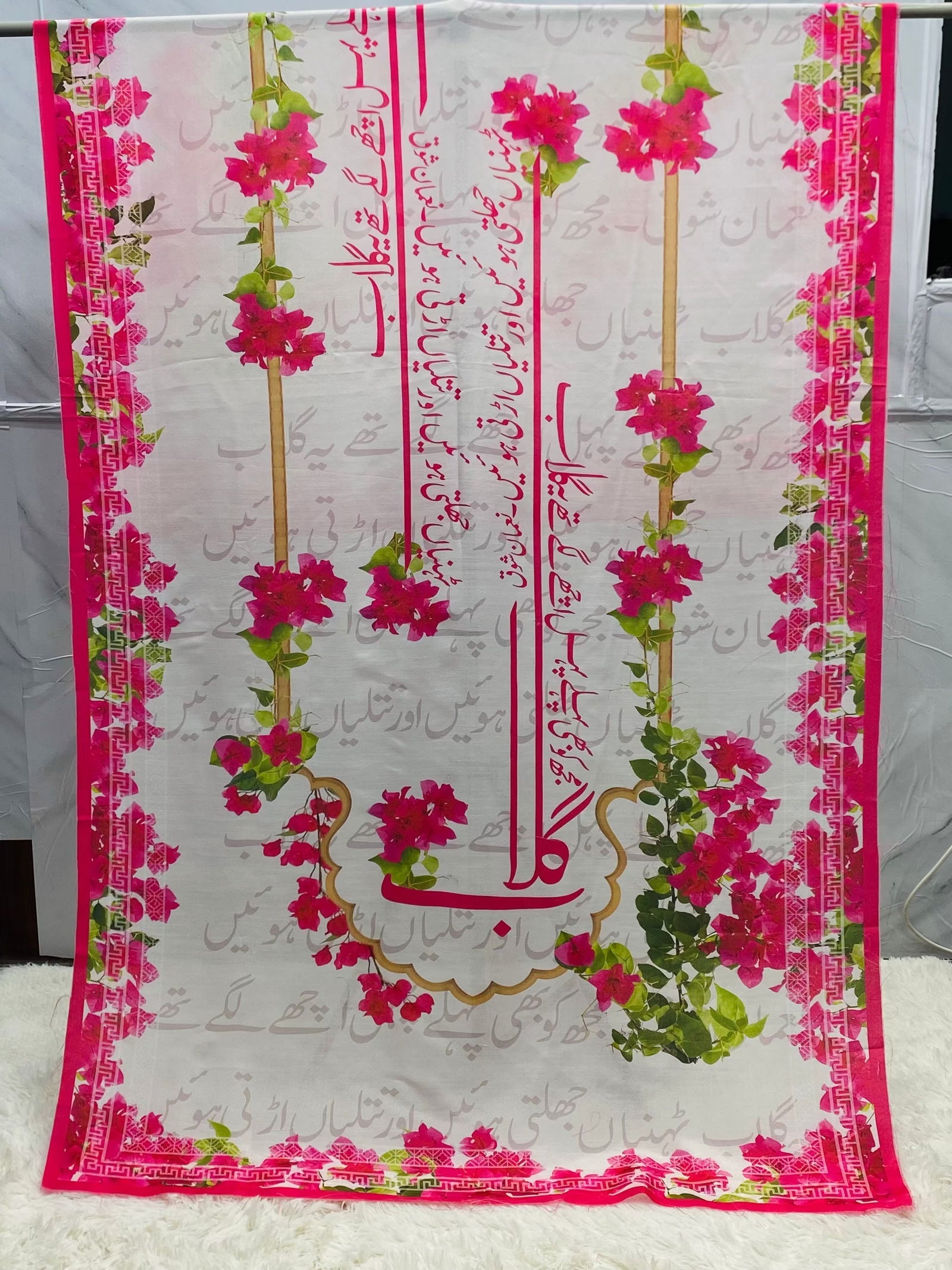 Gulaab Lawn Duppatta Black - Shopping Karado Pakistan