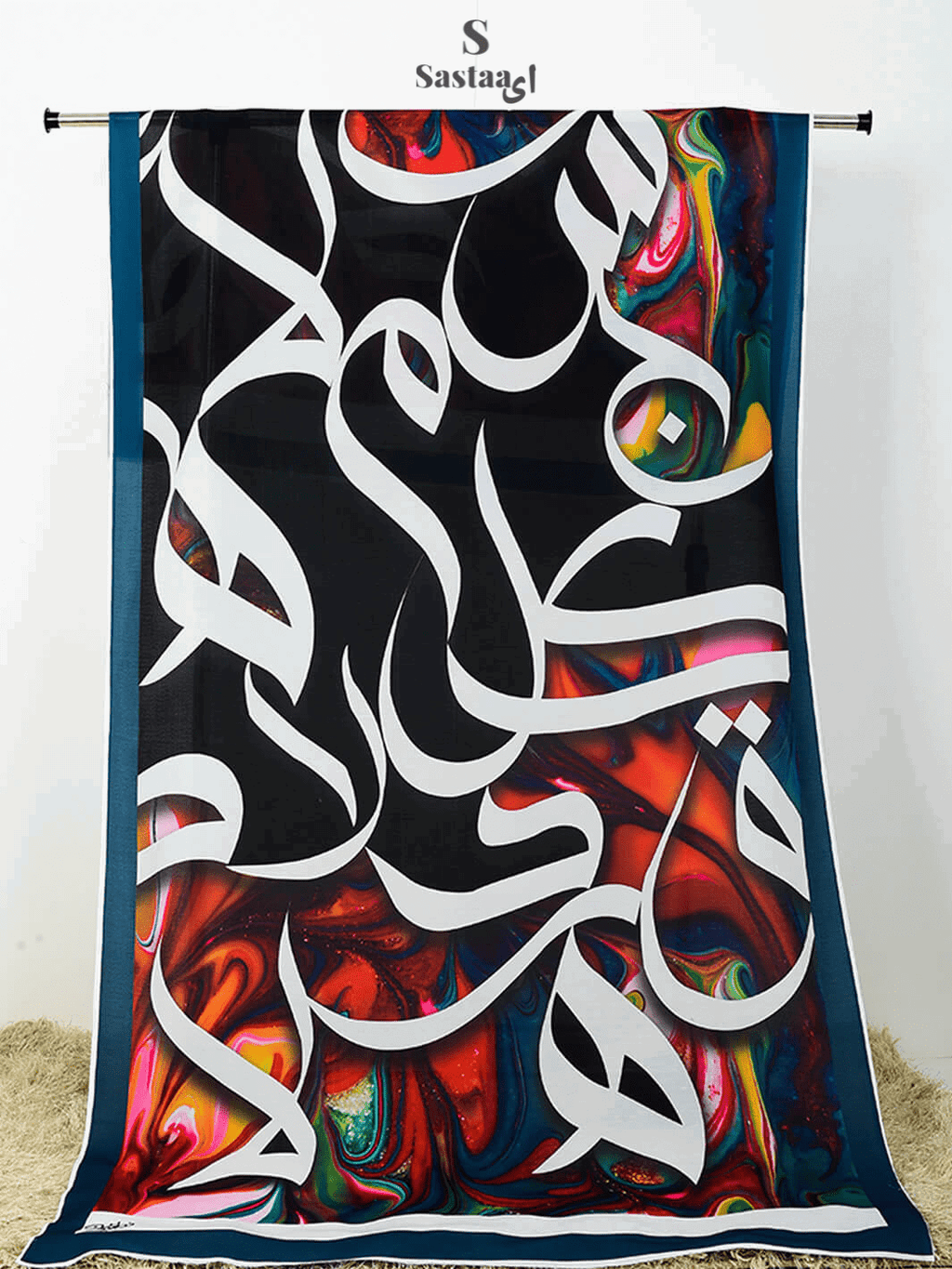 Gulzaar Kataan Silk Suit Default Title - Shopping Karado Pakistan