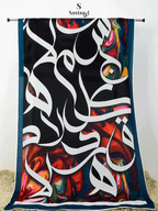 Gulzaar Kataan Silk Suit Default Title - Shopping Karado Pakistan