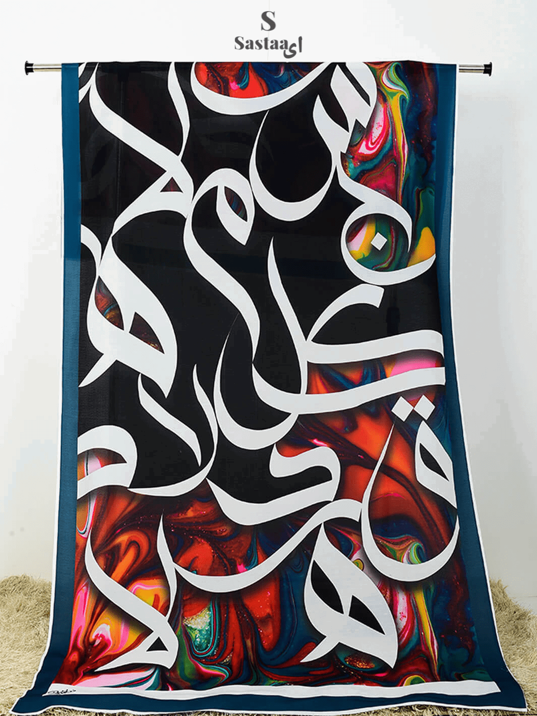 Gulzaar Kataan Silk Suit Default Title - Shopping Karado Pakistan