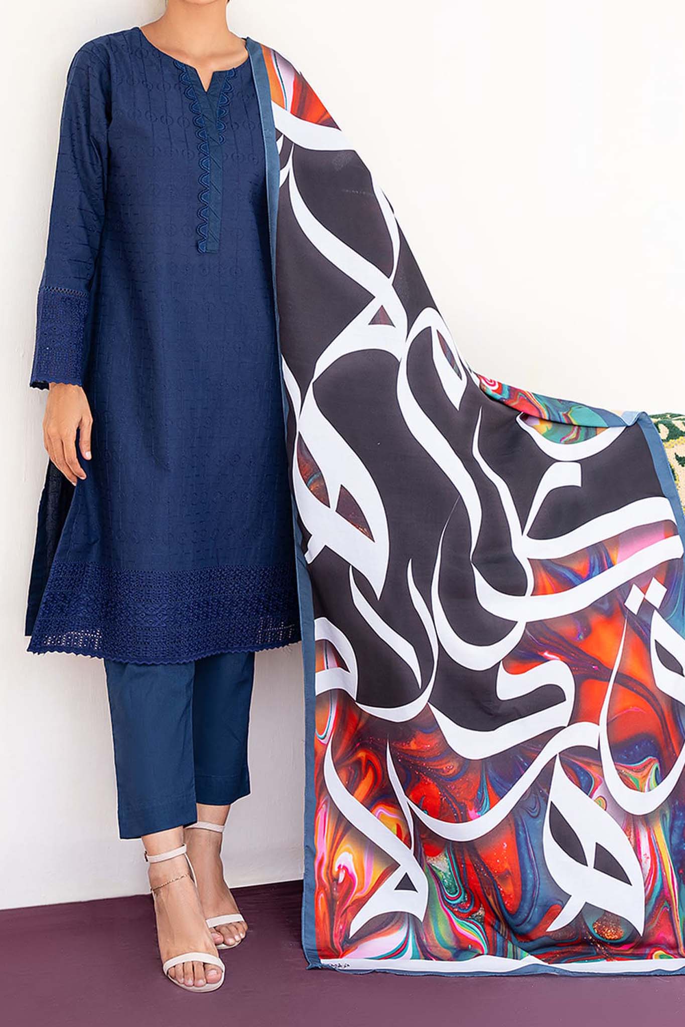 Gulzaar Odhni Default Title - Shopping Karado Pakistan