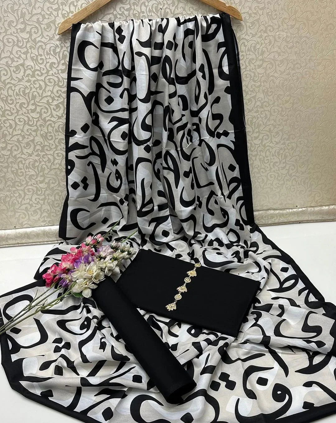 Hujoom Kataan Silk Suit - Black - Buy Online at Shopping Karado
