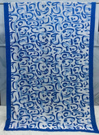 Hujoom Lawn Duppatta Mehroon - Shopping Karado Pakistan