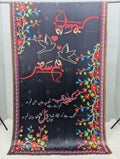 HumSafar Odhni - Black - Buy Online at Shopping Karado