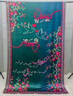 Buy HumSafar Odhni Black Online - Shopping Karado