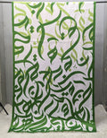 Huroof Green Odhni - Default Title - Buy Online at Shopping Karado