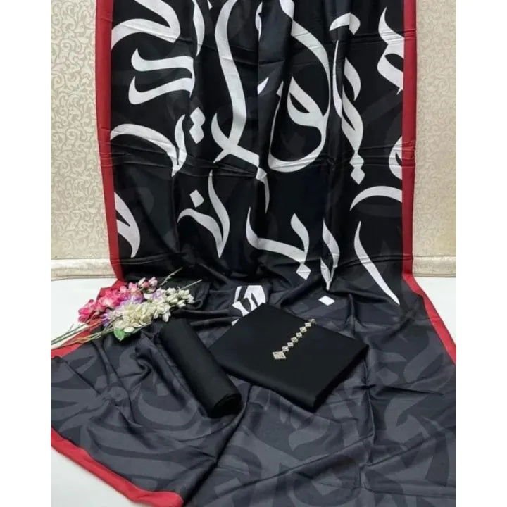 Huroof Kataan Silk Suit Mehroon - Shopping Karado Pakistan