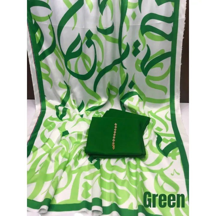 Buy Huroof Kataan Silk Suit Mehroon Online - Shopping Karado