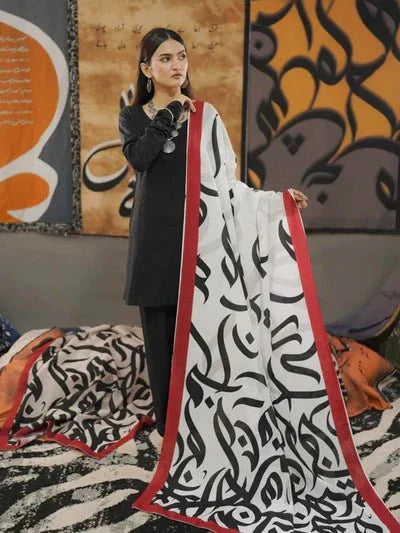 Huroof Odhni - Mehroon - Buy Online at Shopping Karado