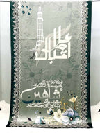 Allama Iqbal Odhni By Sastaae (2025) Black - Shopping Karado