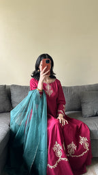 GUL 3PC SET