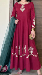 GUL 3PC SET