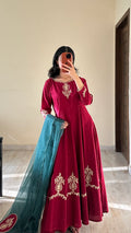 GUL 3PC SET