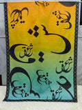 Ishq Lawn Duppatta - Default Title - Buy Online at Shopping Karado