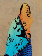 Ishq Odhni - Default Title - Buy Online at Shopping Karado