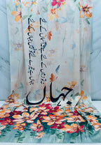 Jahan Odhni Default Title - Shopping Karado