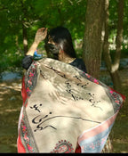 Kahani Suno Skin Odhni - Default Title - Buy Online at Shopping Karado