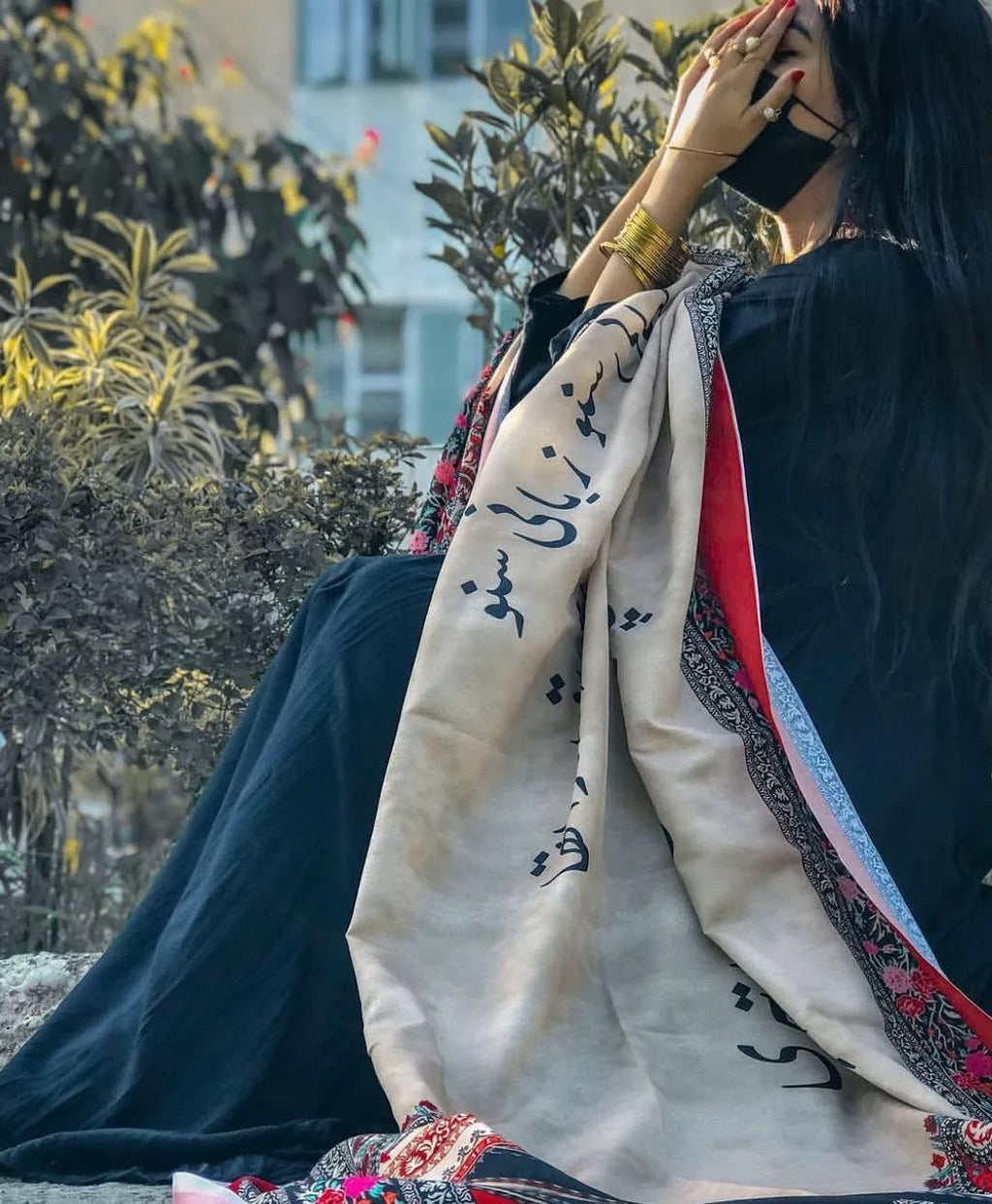 SastaaE Kahani Suno Skin Odhni - Default Title - shoppingkarado.com