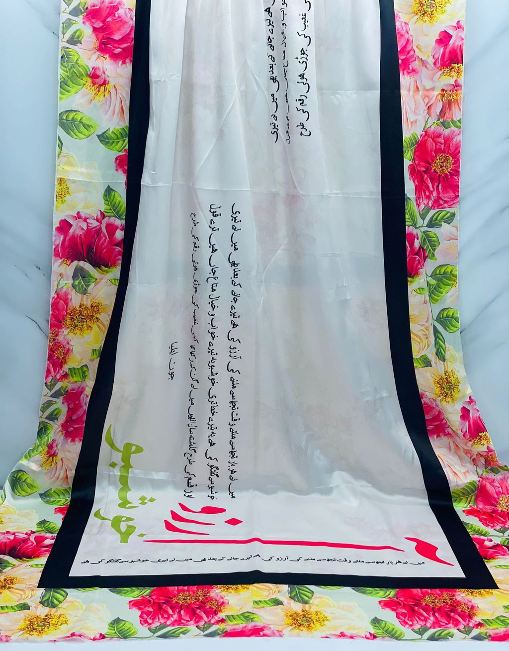 SastaaE Khushboo Odhni - Default Title - shoppingkarado.com