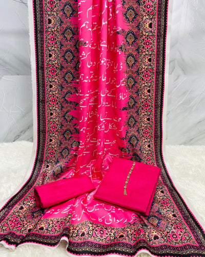 Manzil Kataan SIlk Suit