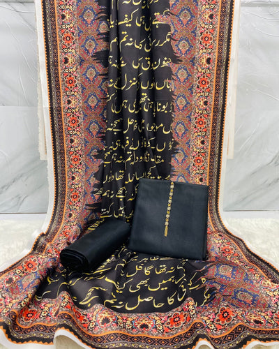 Manzil Kataan SIlk Suit