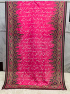 Manzil Lawn Duppatta Black - Shopping Karado Pakistan