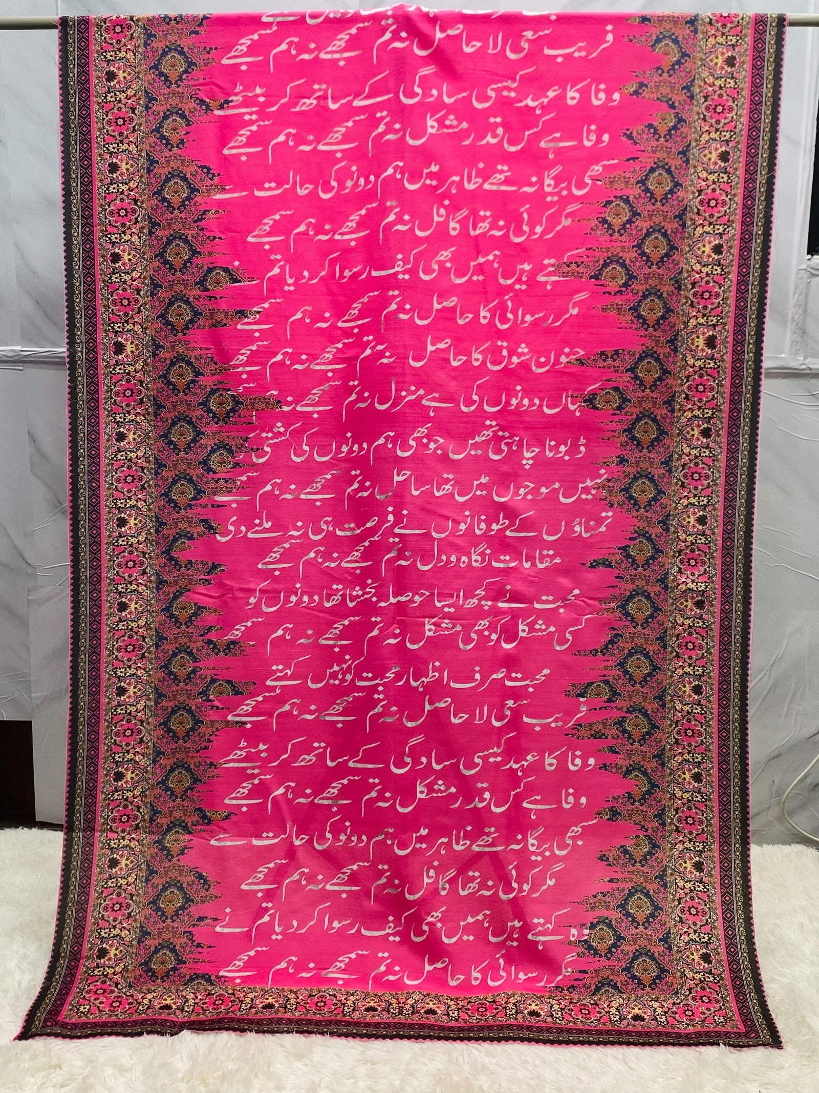 Manzil Lawn Duppatta Black - Shopping Karado Pakistan